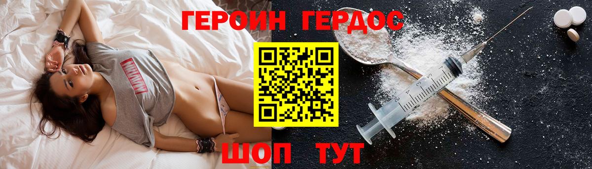 A PVP Качканар