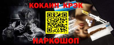 мет Коммунар