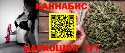 мет Коммунар