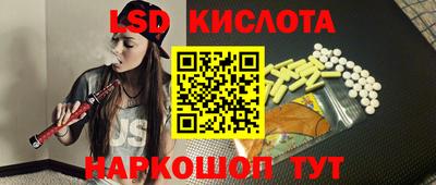 мет Коммунар