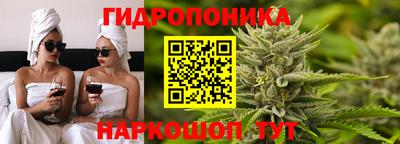 гашишное масло Конаково