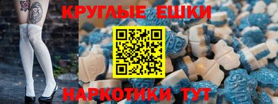 мет Коммунар