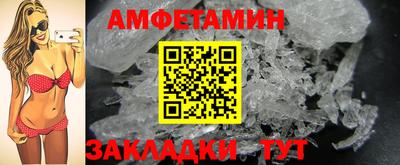 гашишное масло Конаково