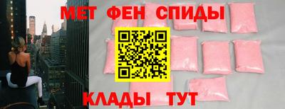 гашишное масло Конаково