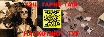 мет Коммунар