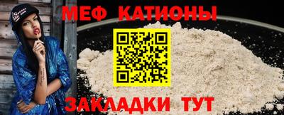 мет Коммунар