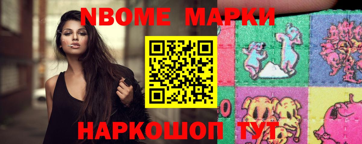 Лсд 25 экстази ecstasy  Вход с VPN  LSD-25 экстази кислота  Качканар 